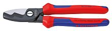 KN-9512200SB KNIPEX Кабелерез с двойными режущими кромками, O 20 мм (70 мм?), длина 200 мм, фосфатированный, 2-комп ручки, SB