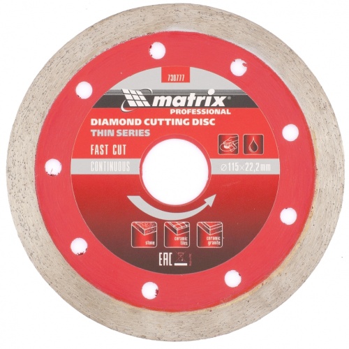 730777 MATRIX