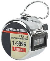 Счетчик механический Stayer 34195