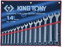 Набор комбинированных ключей KING TONY 1214MR