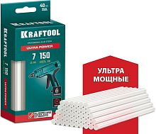 06837-40  KRAFTOOL Ultra Power  ультрамощные прозрачные клеевые стержни, d 7 x 150 мм (7-8 мм)  40 шт. 250 г.