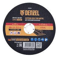 743483 Круг отрезной по металлу, 180 х 1,8 х 22,2 мм, A46QBF DENZEL