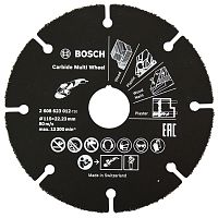 Твердосплавный отрезной круг Bosch 2608623012
