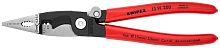 1391200SB KNIPEX Клещи электромонтажные, 6-в-1, 200 мм, защелка-"собачка", фосфатированные, обливные ручки, SB