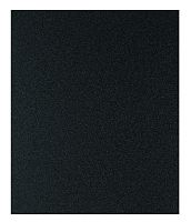2609256C00 Bosch Professional