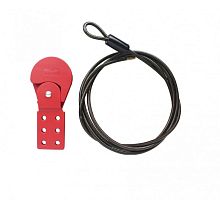 Тросовый блокиратор типа SAFELEX BD-L62