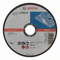 Диск отрезной по металлу Bosch 2608603165