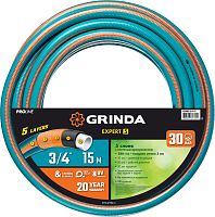 429007-3/4-15 GRINDA  EXPERT 5, 3/4", 15 м, 30 атм, пятислойный, плетеное армирование, поливочный шланг, PROLine