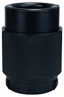 1609390474 Bosch Professional