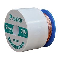 DP-032B Proskit