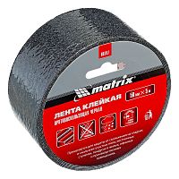 Лента клейкая противоскользящая, черная 50 мм x 5 м Matrix 88707