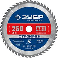 36931-250-30-48  ЗУБР Стройрез 250х30мм 48Т, диск пильный по строительной древесине