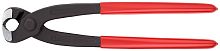 1098I220SB KNIPEX Клещи для хомутов с одним/двумя ушками (в т.ч. Oetiker), 220 мм, SB