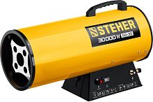 SG-35  Газовая тепловая пушка STEHER, 30 кВт