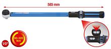 516.1472 KS TOOLS