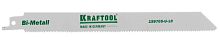 Полотно для сабельной электроножовки Kraftool 159705-U-18