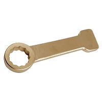 0100009S ENDRES-TOOLS Ключ искробезопасный накидной ударный 12-гранный 1.1/2AF