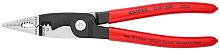 KN-1381200SB KNIPEX Клещи электромонтажные, 6-в-1, зачистка 0.75 - 1.5 / 2.5 мм2, рез d 15 мм / 50 мм2, 200 мм, фосфатированные, обливные ручки, SB