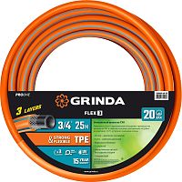 429008-3/4-25 GRINDA  FLEX 3, 3/4", 25 м, 20 атм, из термоэластопласта, трехслойный, армированный, гибкий, поливочный шланг, PROLine