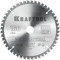 36953-160-20 KRAFTOOL  Multi Material, 160 х 20 мм, 48Т, пильный диск по алюминию