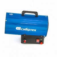 Газовая тепловая пушка СТГ-15 Сибртех 96452