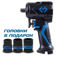 P33431-050B KING TONY Гайковерт пневматический ударный 1/2", 678 Нм, в комплекте 3 торцевые головки