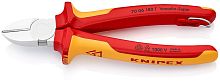 7006180TBK KNIPEX Бокорезы VDE, 180 мм, хром, 2-комп диэлектрические ручки, проушина для страховки, BK