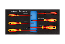 Набор диэлектрических отверток HOEGERT HT7G137