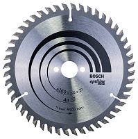 2608640732 Bosch Professional