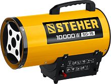 SG-15  Газовая тепловая пушка STEHER, 10 кВт