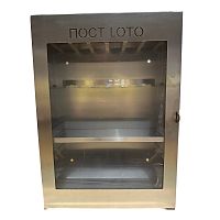 Станция блокировочная стальная закрытая ТБСТ20 gwrST20NA