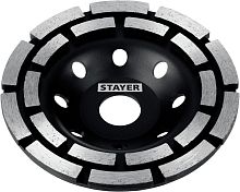 33381-125_z02 STAYER  Double, d 125 мм, двухрядная алмазная шлифовальная чашка