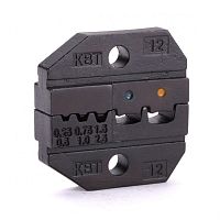 Номерная матрица МПК-12 КВТ 69965