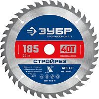 36931-185-20-40  ЗУБР Стройрез 185х20мм 40Т, диск пильный по строительной древесине