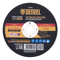 743343 Круг отрезной по металлу, 125 х 1,2 х 22,2 мм, A60QBF DENZEL