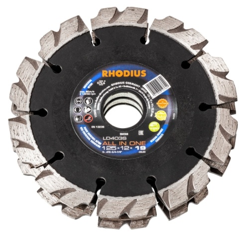 Диск алмазный по бетону RHODIUS LD403S ALL IN ONE 304504 Диск алмазный по бетону RHODIUS LD403S ALL IN ONE 304504