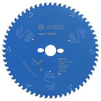 2608644082 Bosch Professional