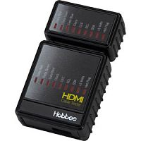 HB-E-851 Hobbes