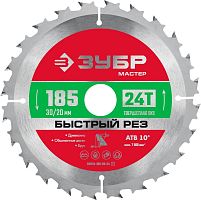 36910-185-30-24_z01  ЗУБР Быстрый рез 185 x 30мм 24Т, диск пильный по дереву