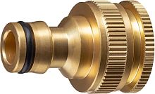 8-426105_z02  GRINDA PROLine BI-U, 1/2 x 3/4", адаптер штуцерный с внутренней резьбой, из латуни