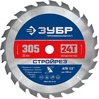36931-305-30-24  ЗУБР Стройрез 305х30мм 24Т, диск пильный по строительной древесине