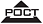 РОСТ