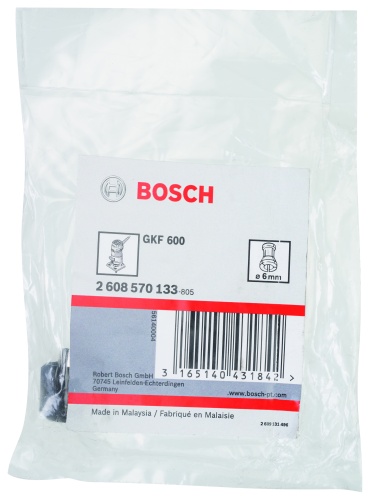 Цанговый патрон Bosch 2608570133 фото 2