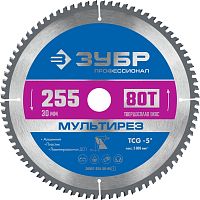 36907-255-30-80_z01  ЗУБР Мультирез 255 x 30мм 80Т, диск пильный по алюминию