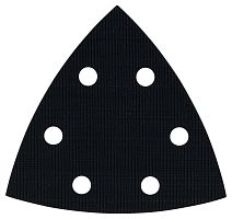 2608000149 Bosch Professional