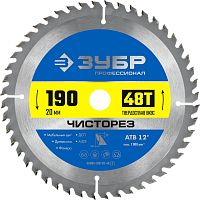 36905-190-20-48_z01  ЗУБР Чисторез 190 x 20мм 48Т, диск пильный по дереву