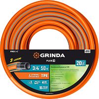 429008-3/4-50 GRINDA  FLEX 3, 3/4", 50 м, 20 атм, из термоэластопласта, трехслойный, армированный, гибкий, поливочный шланг, PROLine