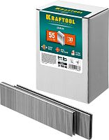31789-30 KRAFTOOL  30 мм скобы для степлера узкие тип 55, 5000 шт