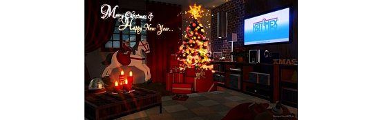 Поздравление с Новым годом и Рождеством 2018 от Katimex