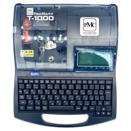 Принтер маркировочный РМС PROMARK T1000C